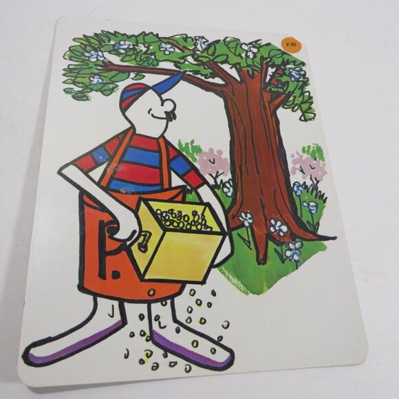 Peabody 60s story (8) cards Painting, Seasons Vintage Artwork - Picture 6 of 11